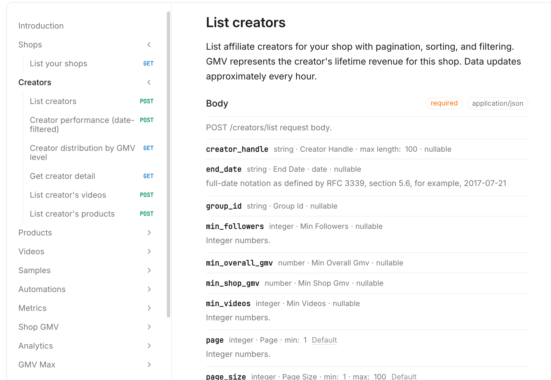 API in Reacher