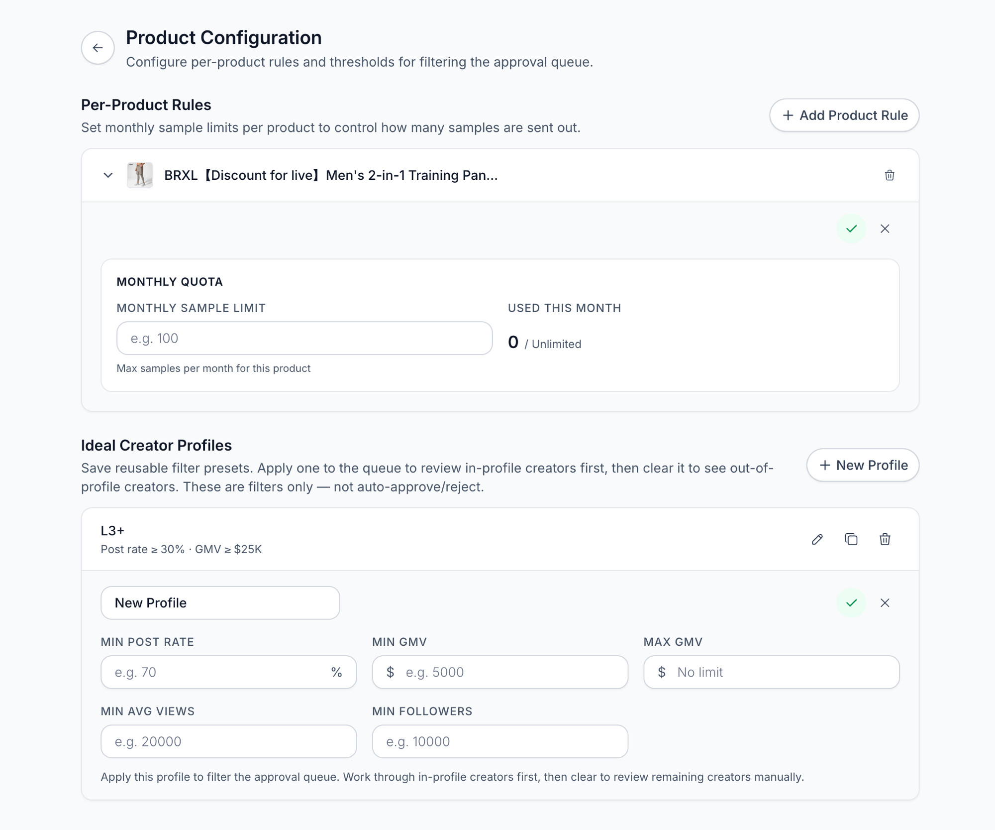Set quotas & ideal profiles — Sample Request